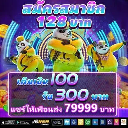 FADA777 FADA777