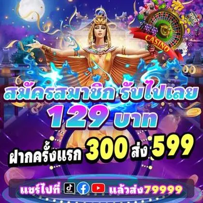 FADA777 FADA777